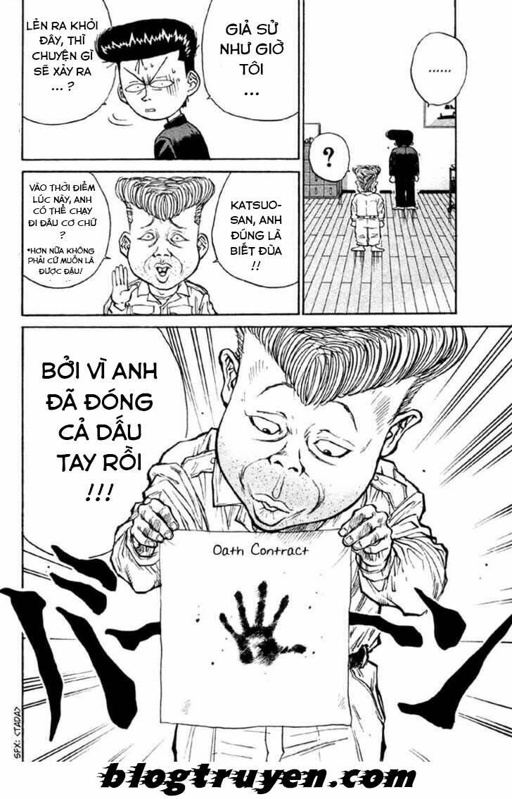 ningen kyouki katsuo chapter 5 8