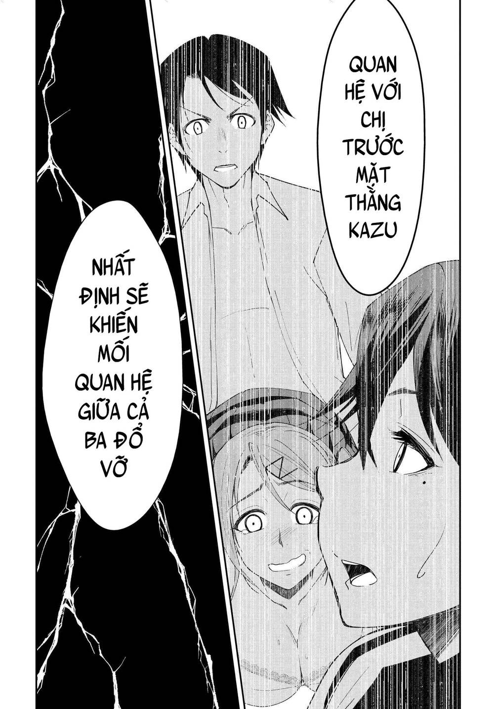 cô nàng biến thái chapter 14 19