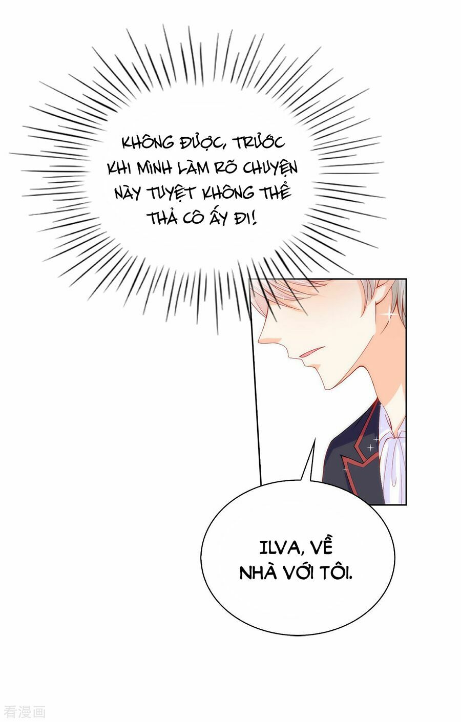 huynh khống công tước gả không được chapter 63.2 1