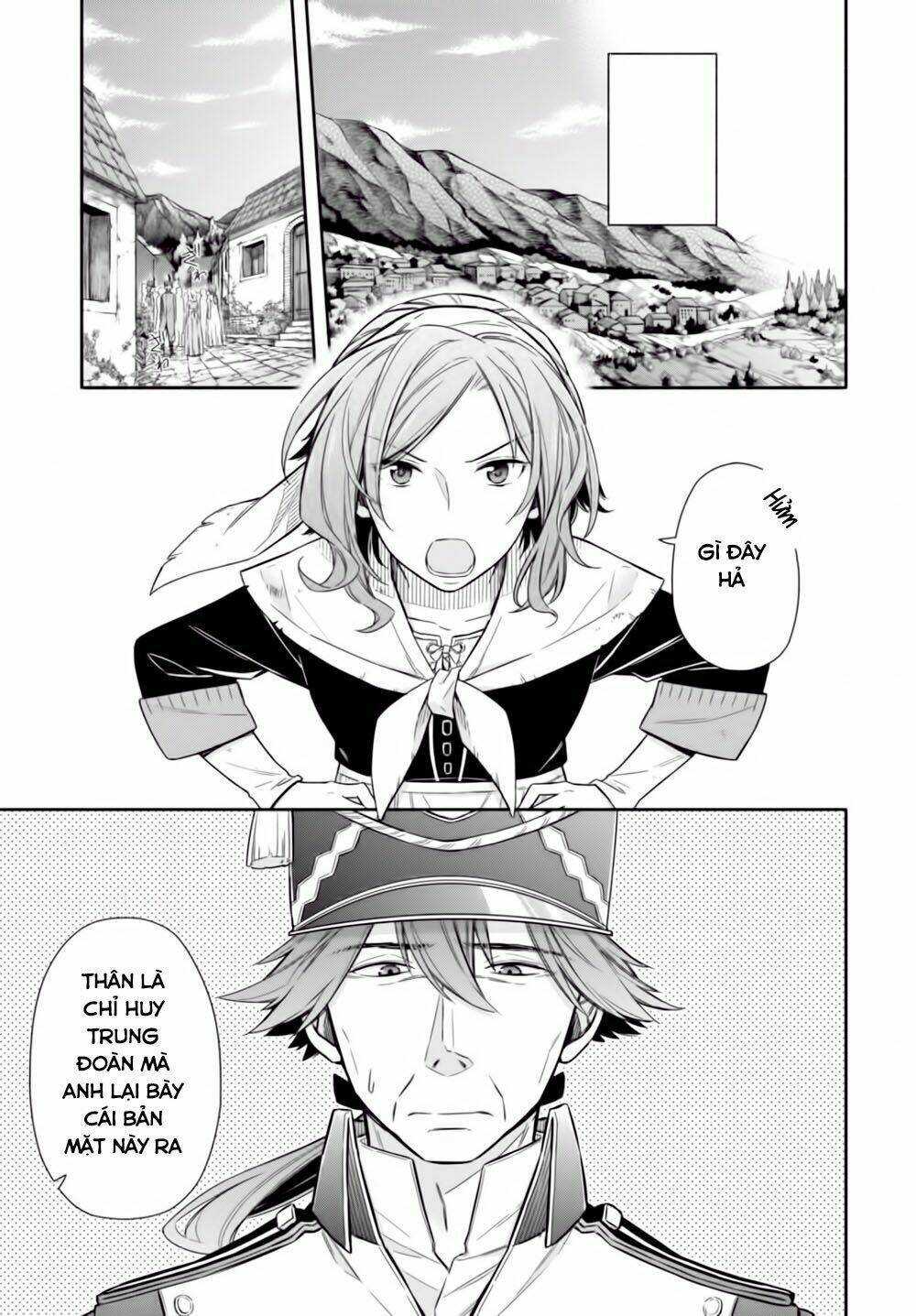 nein ~ 9th story ~ chapter 8 7