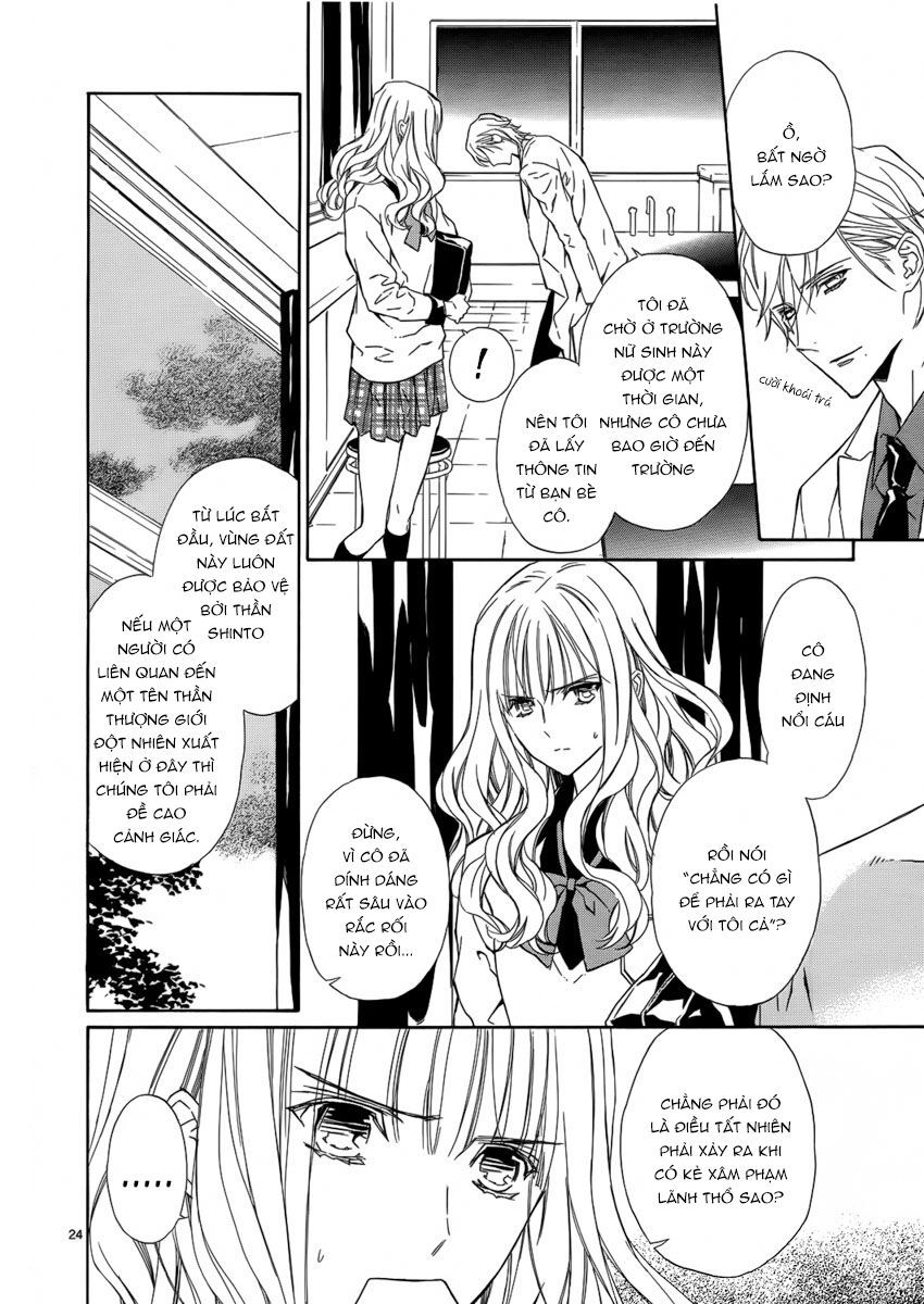 seirei produce chapter 7 24