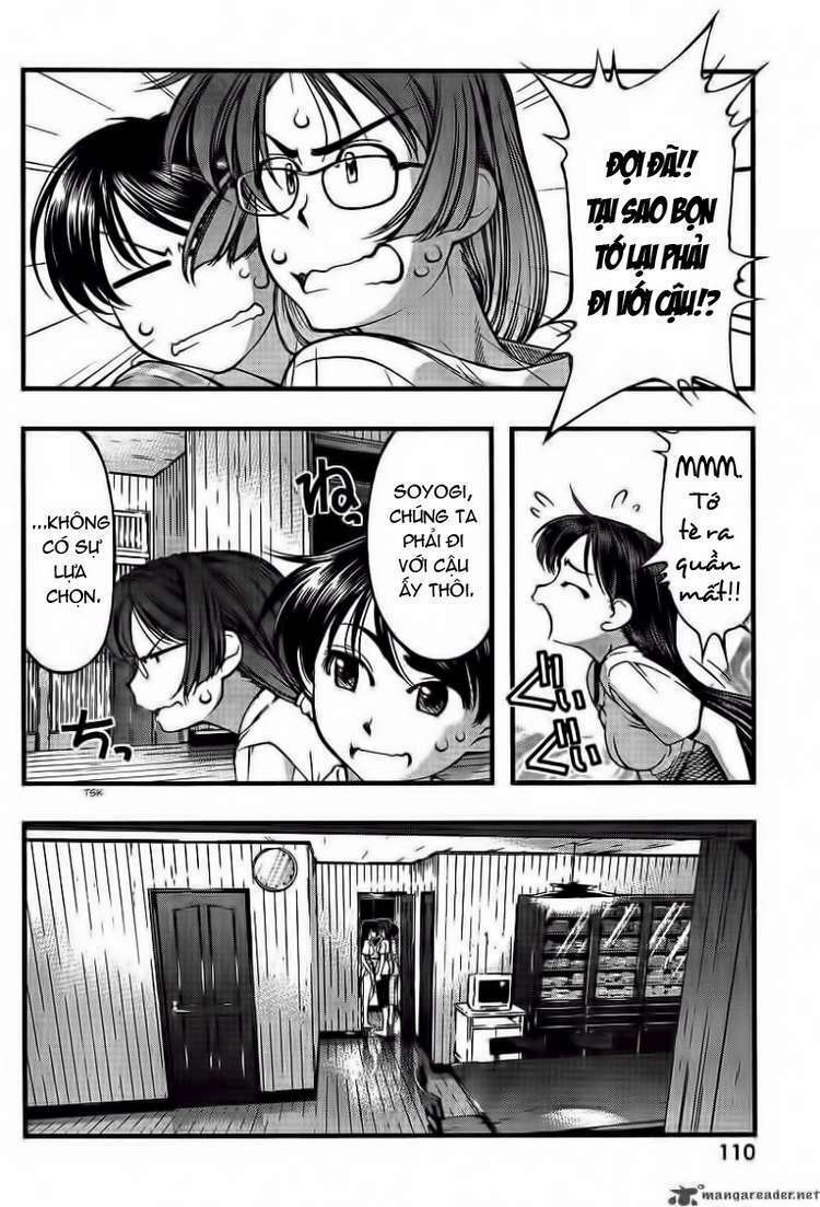 umi no misaki chapter 47 15