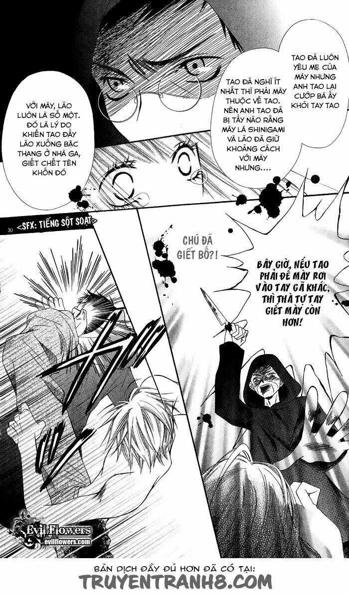 erotic horror chapter 4 34