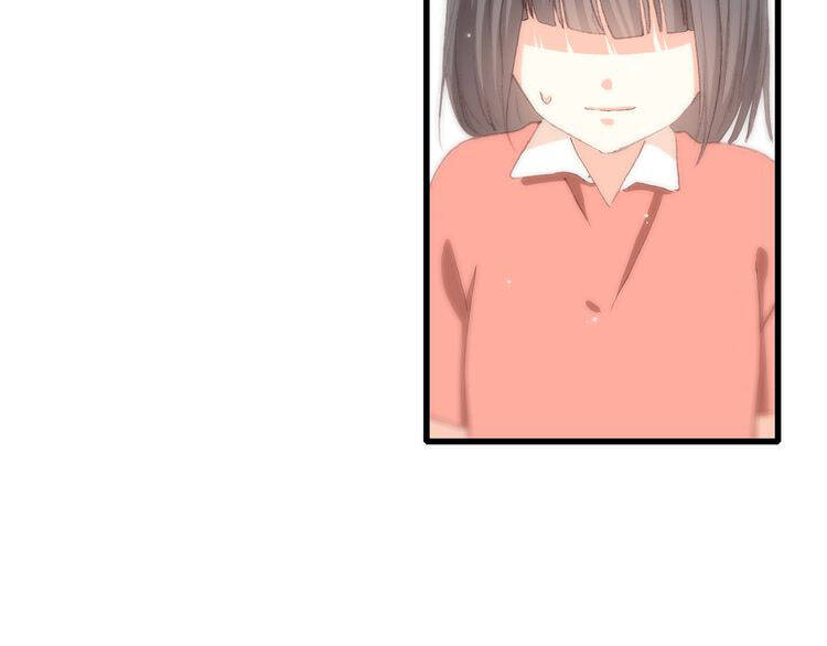 con tim rung động 3 chapter 29.5 18