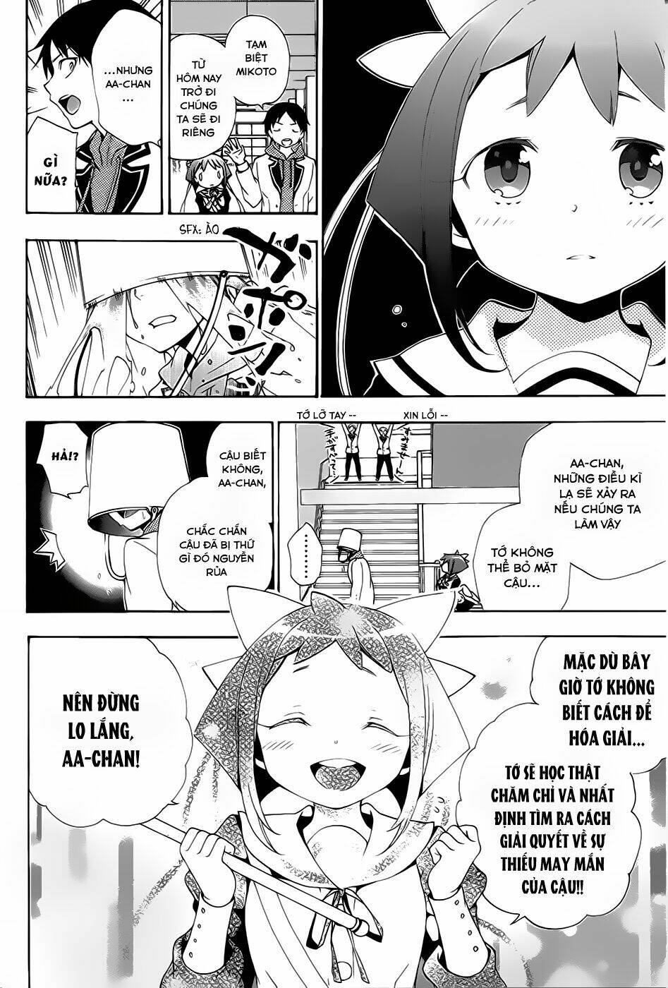 kami-sama drop chapter 1 27