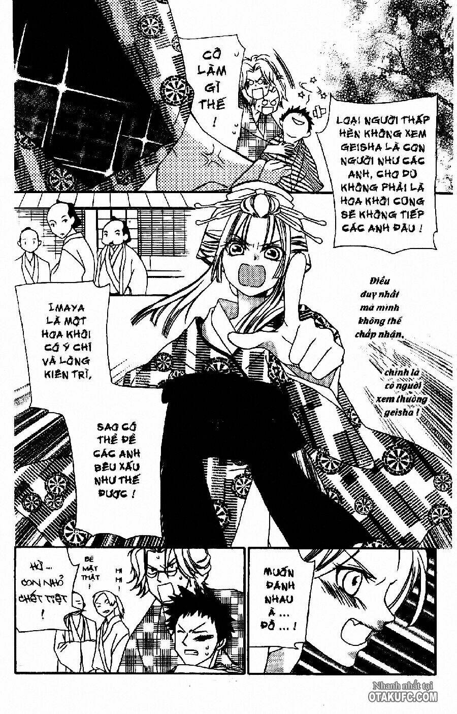 oiran girl chapter 5 14