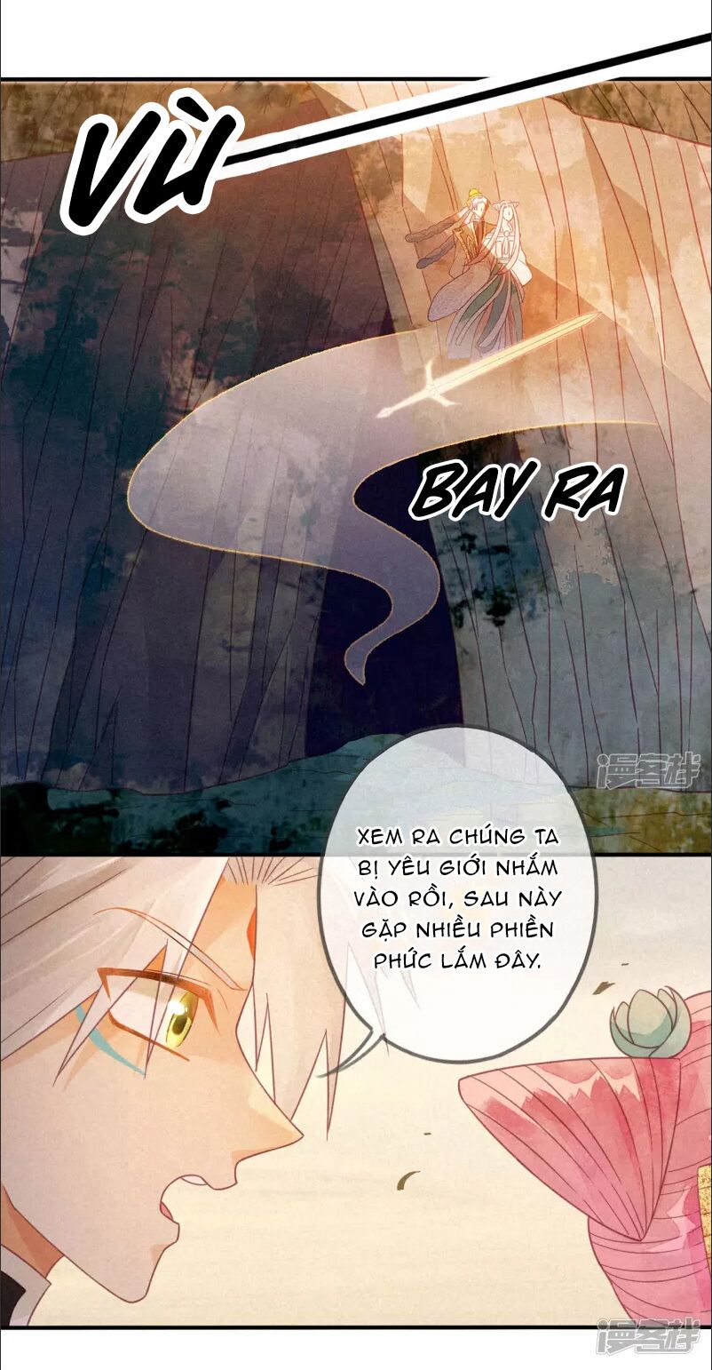 Thiên Động Li Trạch Thương chapter 22 - Trang 13