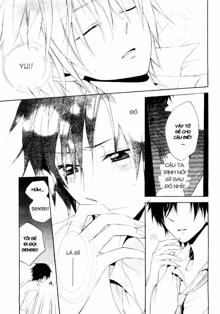 houou gakuen misoragumi chapter 16 6