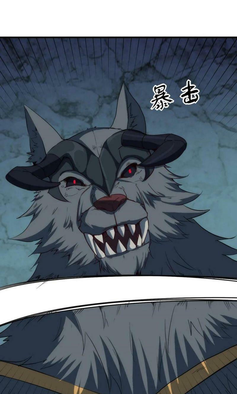 thánh đường chi thành chapter 42 19