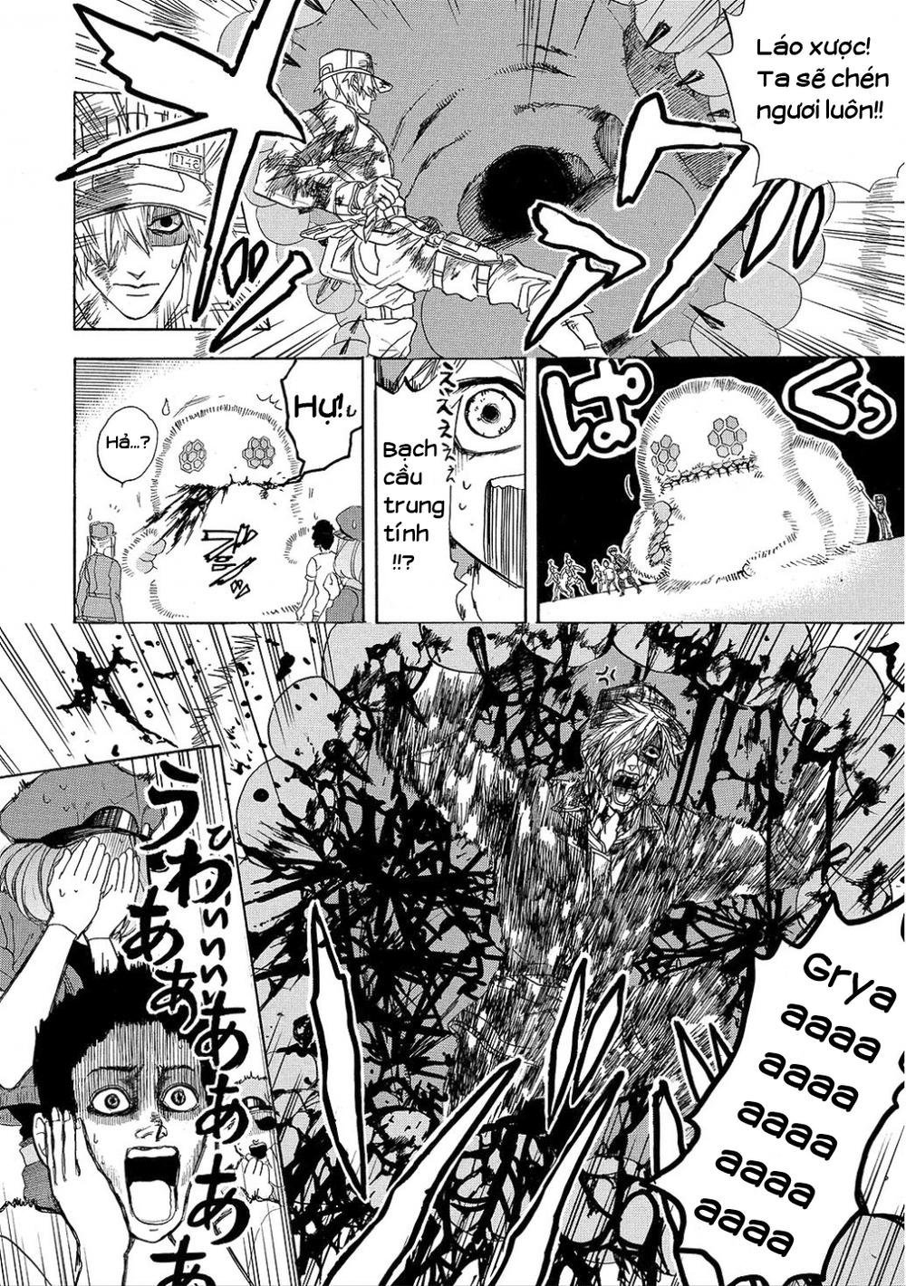 hataraku saibou! chapter 5 16