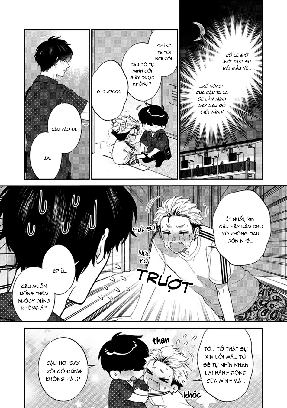 tui sắp bị ăn mất rồi! chapter 1 22