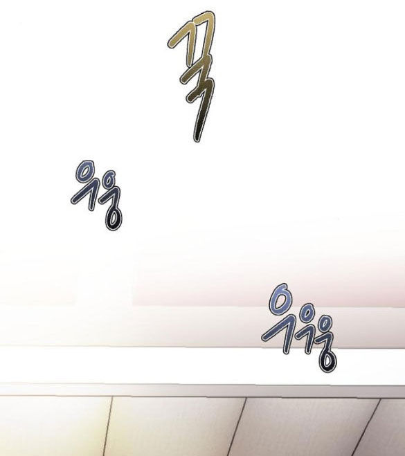 Tự Do Trong Mơ chapter 47.1 36