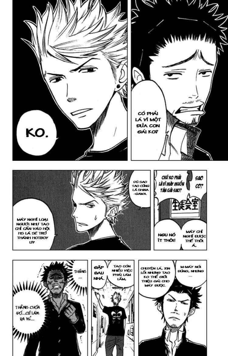 yankee-kun to megane-chan - nhóc quậy và nhỏ 4 mắt chapter 50 9