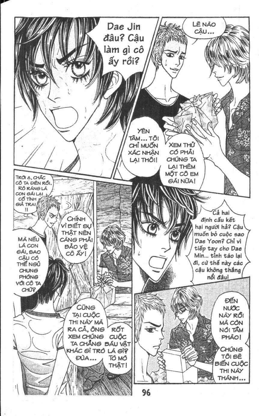 ruby doll chapter 3 95