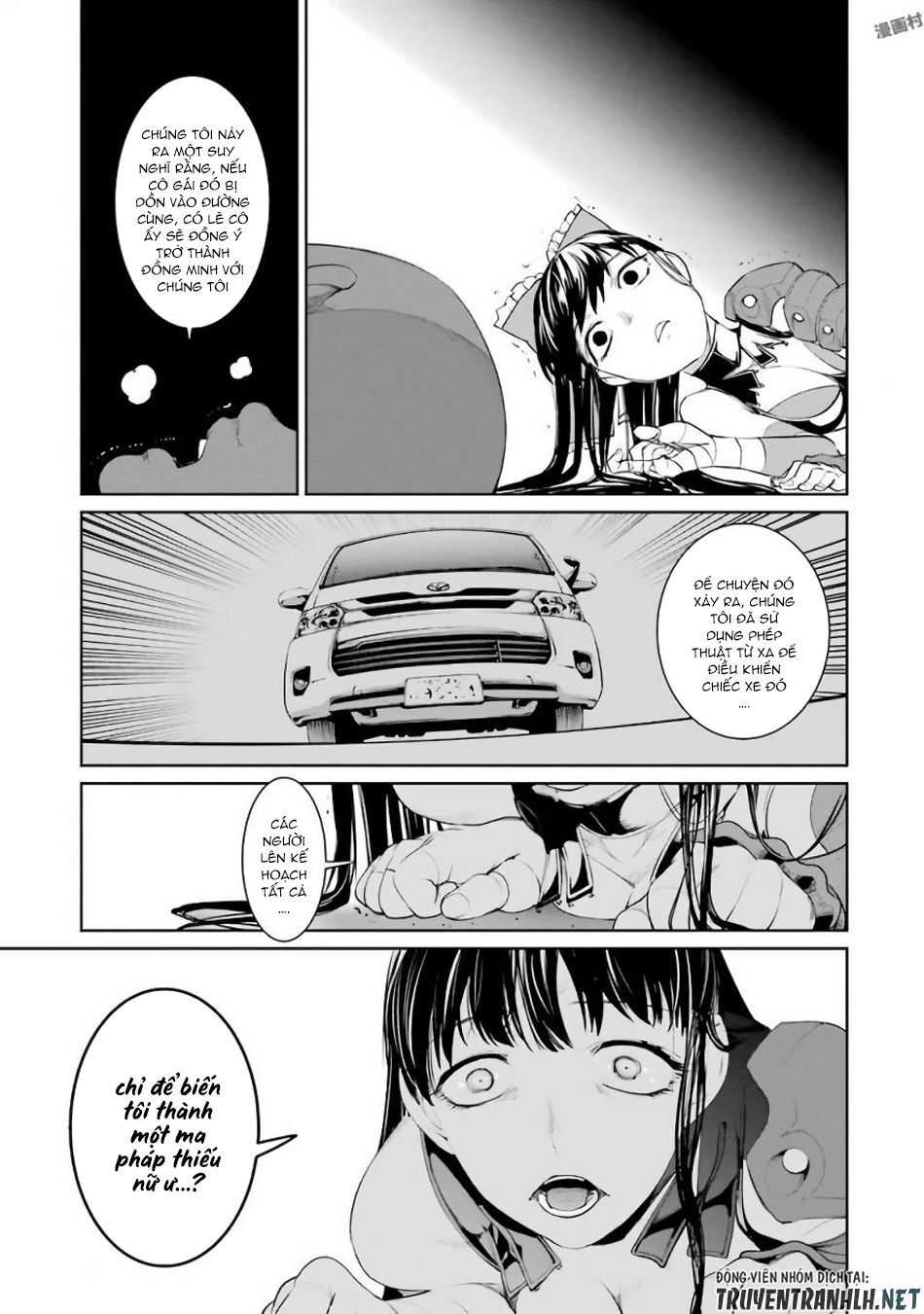 mahou shoujo tokushuusen asuka chapter 23 25