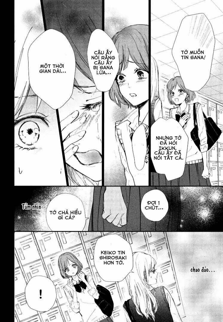sore wa marude amagasa no you ni chapter 1 30