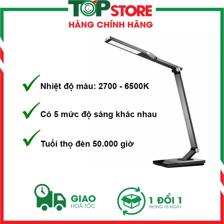 Đèn LED Chống Cận 12W TaoTronics TT-DL16 Chính Hãng