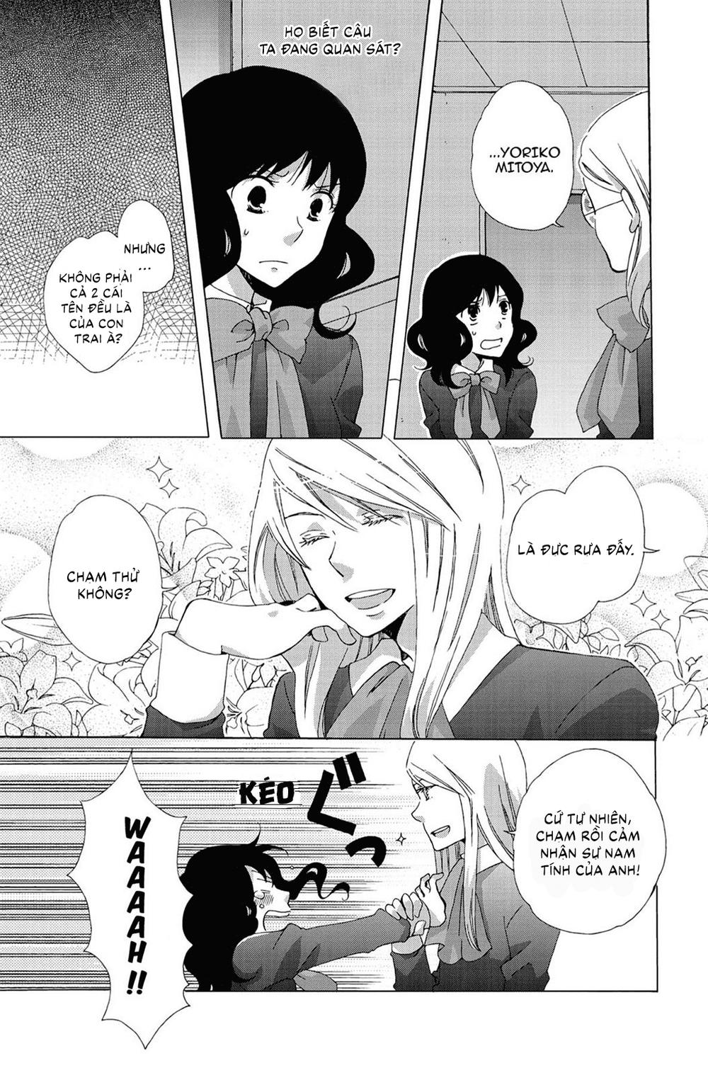 câu lạc bộ trái tim tan vỡ chapter 1 21