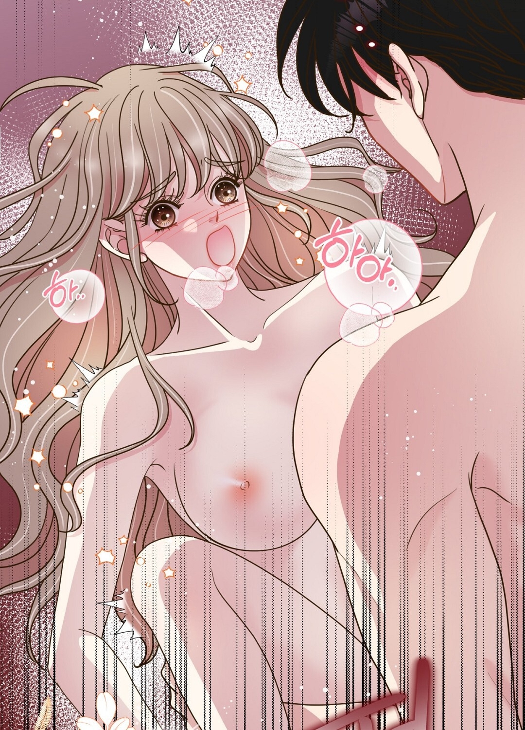 [18+] trải nghiệm thân mật với bạn của anh trai chapter 27.1 21