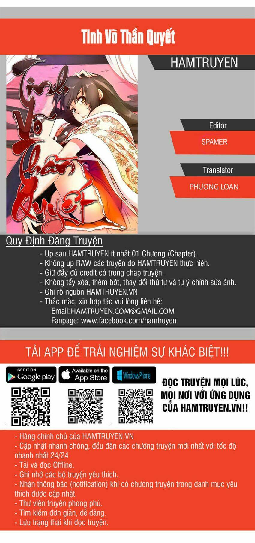 Tinh Võ Thần Quyết Chapter 36 - Trang 0