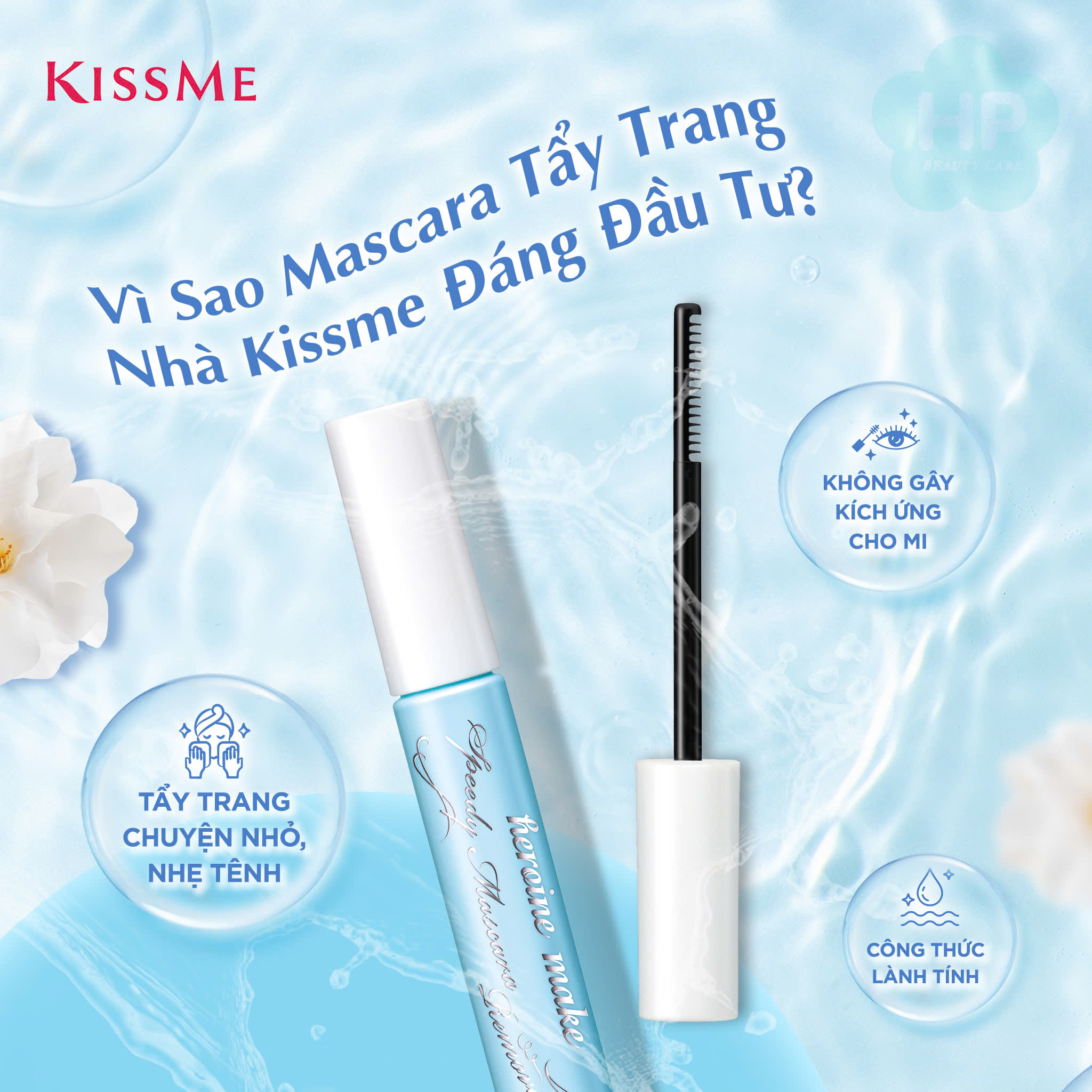 Combo Mascara Làm Nâng Cong Dài, Dày Rậm Mi Và Tẩy Trang Mi Kissme (6g &amp; 6.6ml)