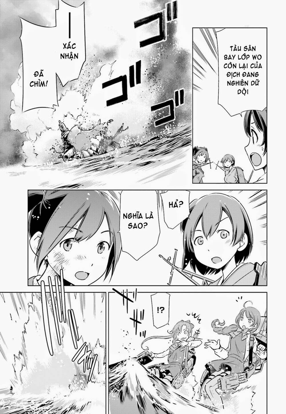 kantai collection - itsuka shizuka na umi de (xxx inc) chapter 5 16