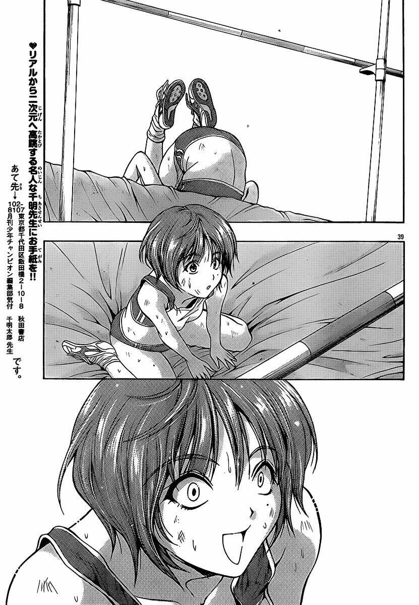 kimiiro focus-new chapter 15 40