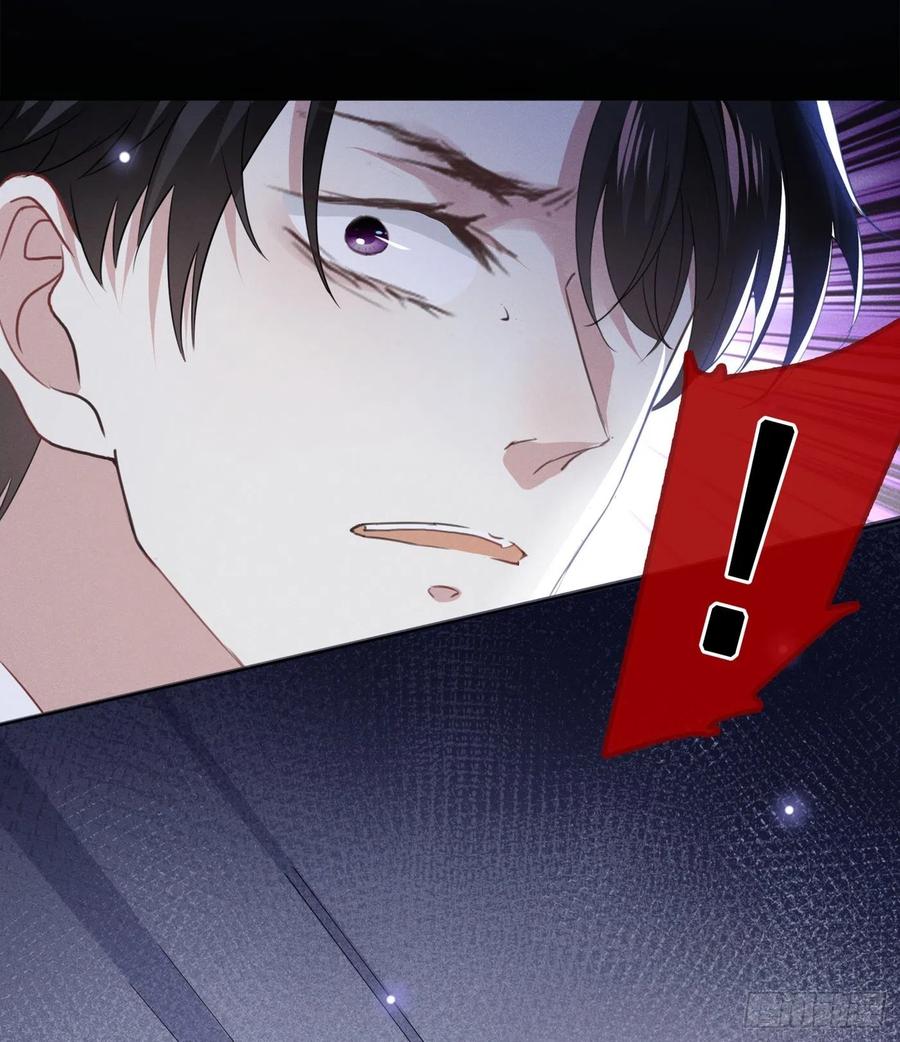 anh ấy gọi tôi là hắc liên hoa chapter 72 13