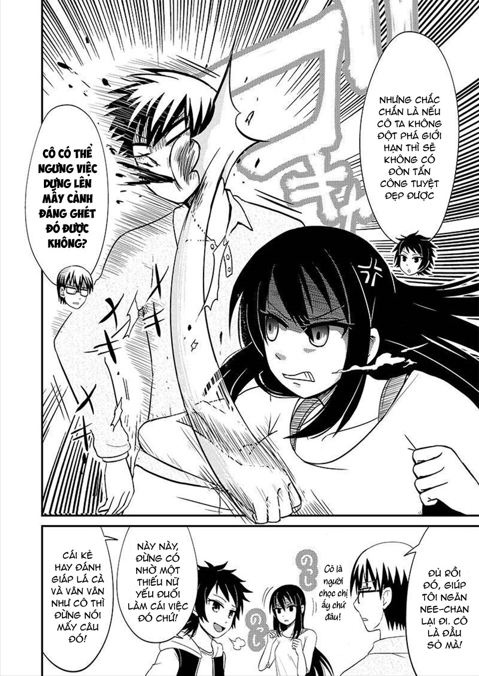 kyoudai hodo chikaku tooimono wa nai chapter 84 8