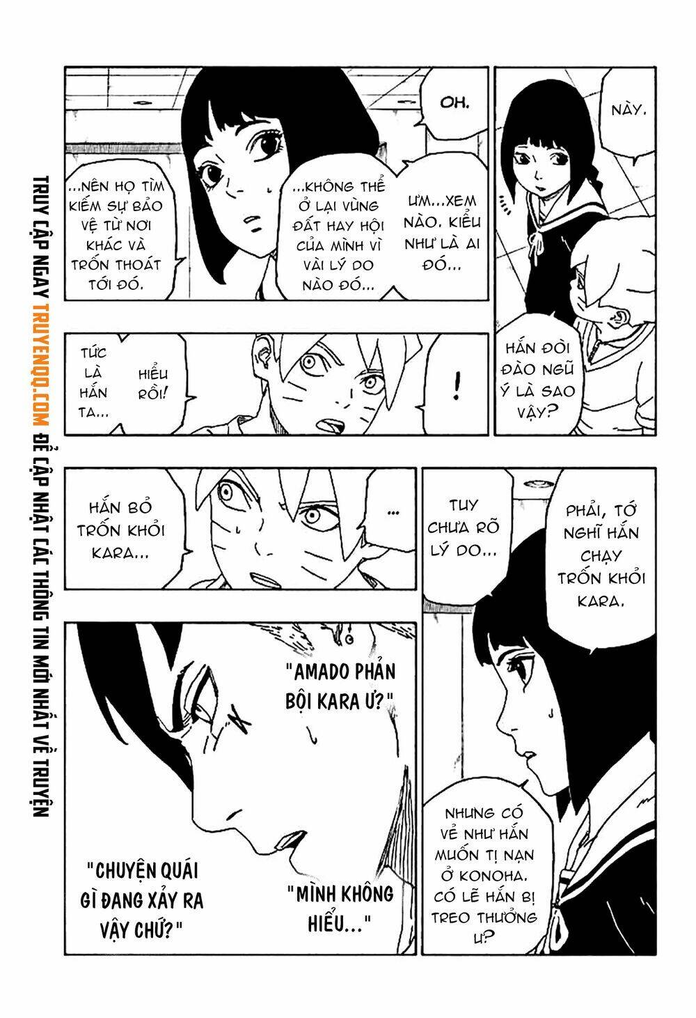 uzumaki boruto chapter 45 4