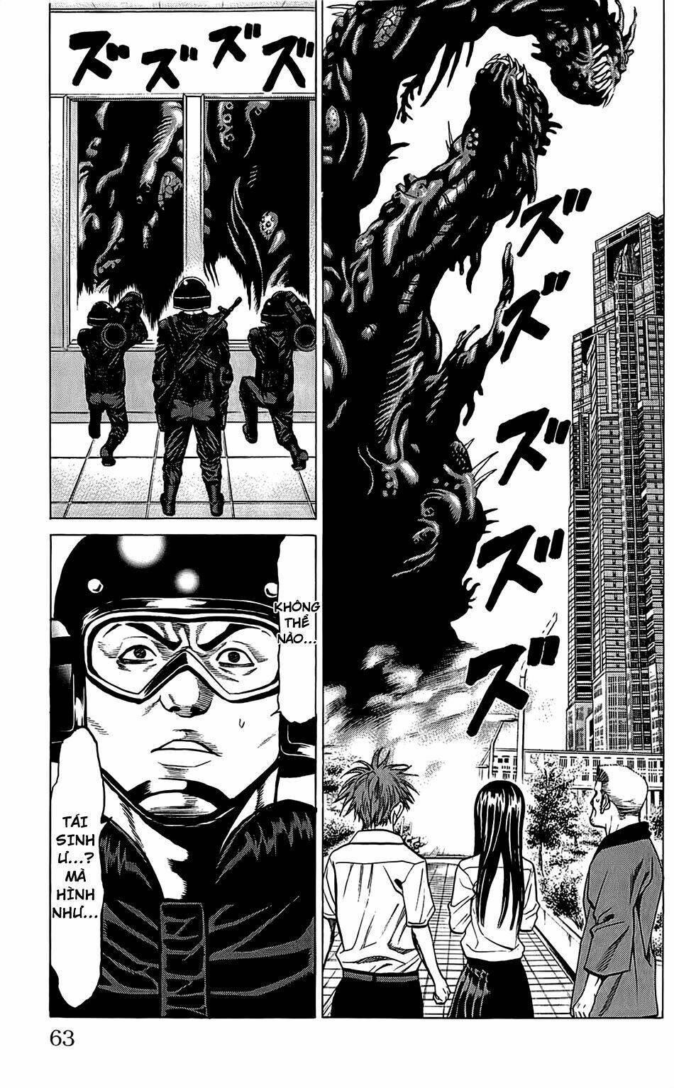 hakaijuu chapter 29 10