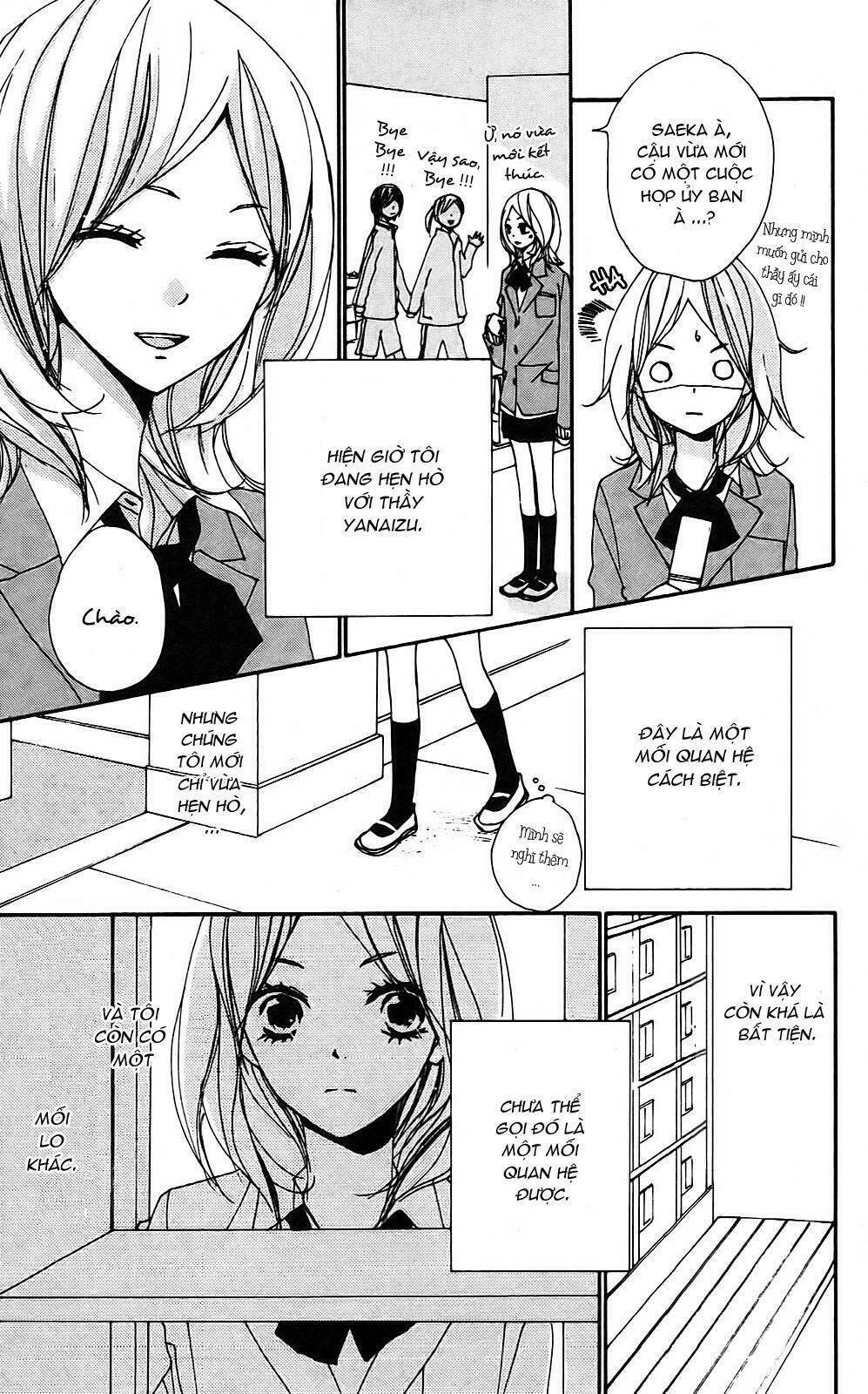bokura wa itsumo chapter 8 3