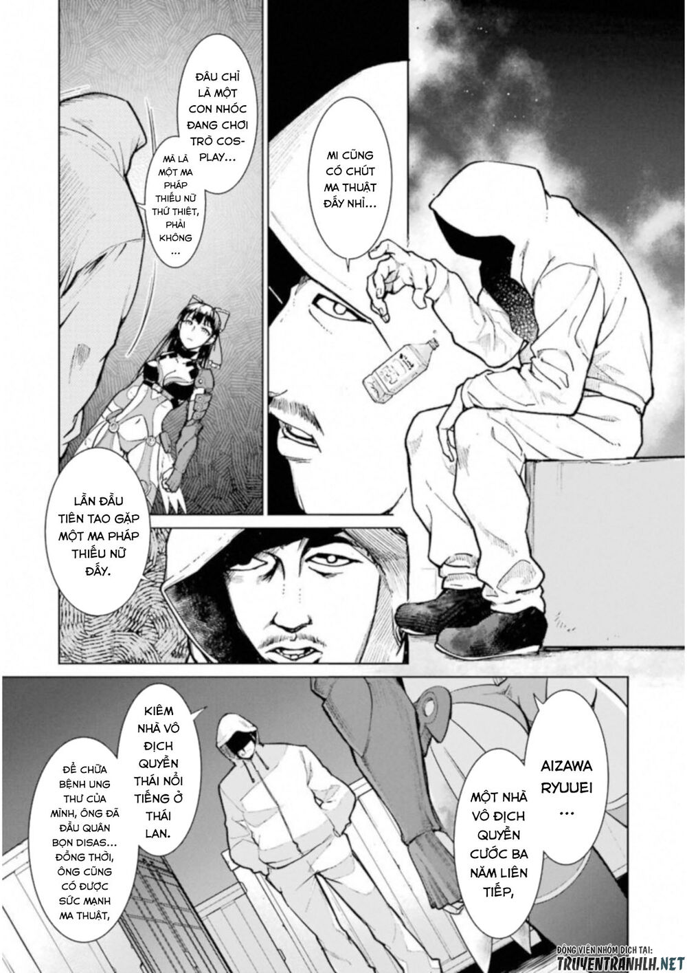 mahou shoujo tokushuusen asuka chapter 38.5 15