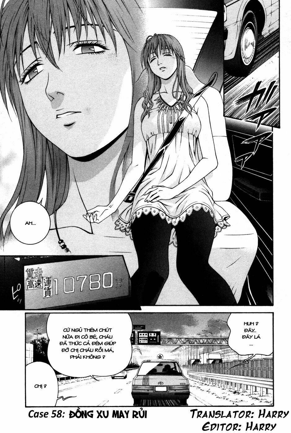 change 123 chapter 58 2