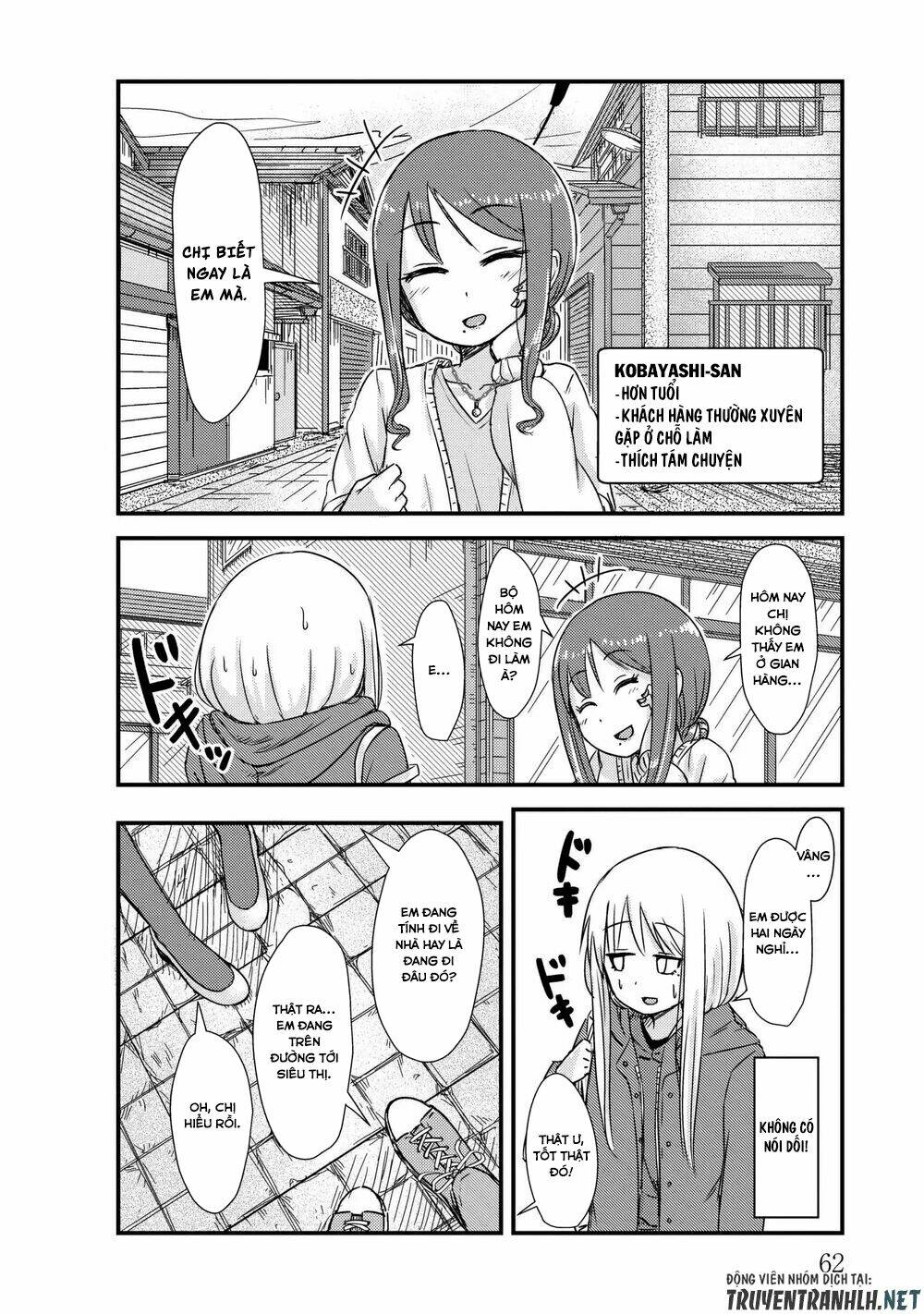 she doesn’t know why she lives chapter 8 3