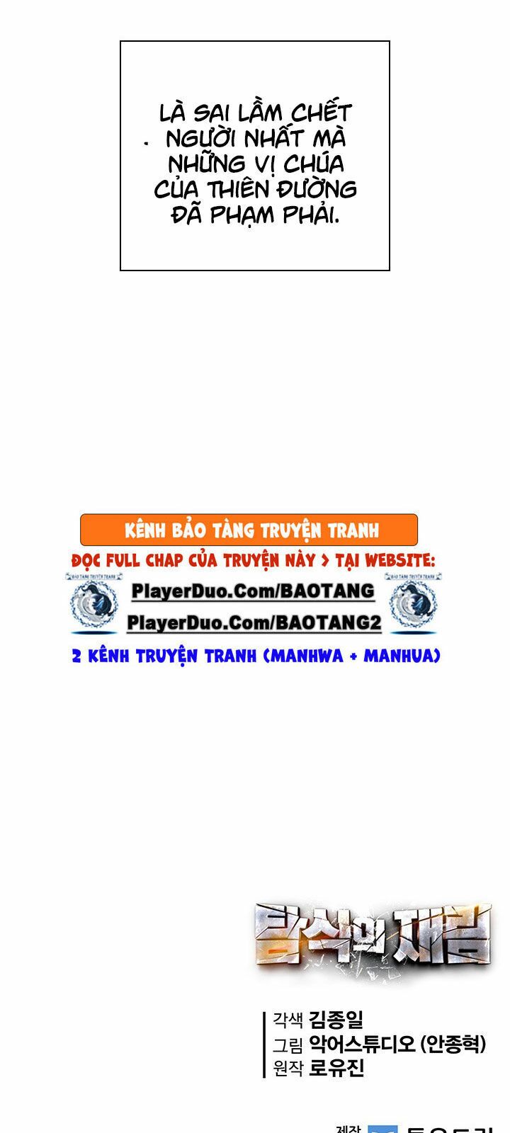 khát vọng trỗi dậy chapter 53 91