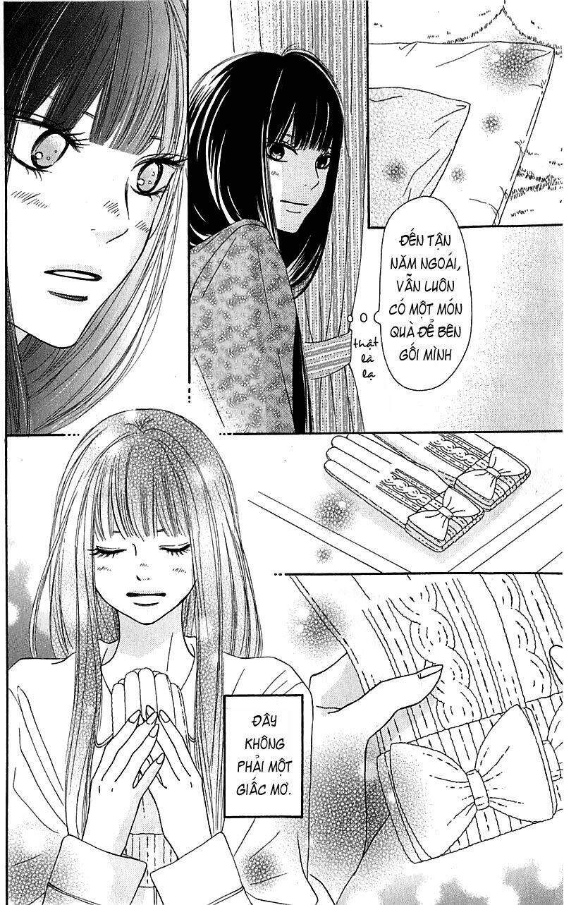 anh đã cho em biết bao thứ đầu tiên chapter 74 14