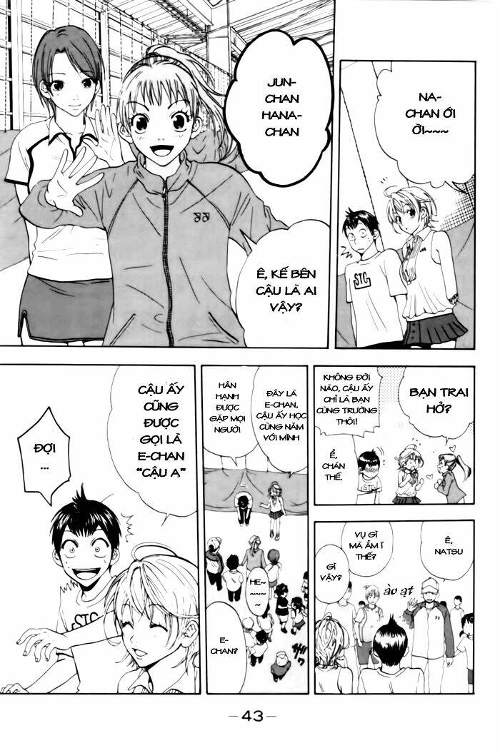 baby steps chapter 1.2 14