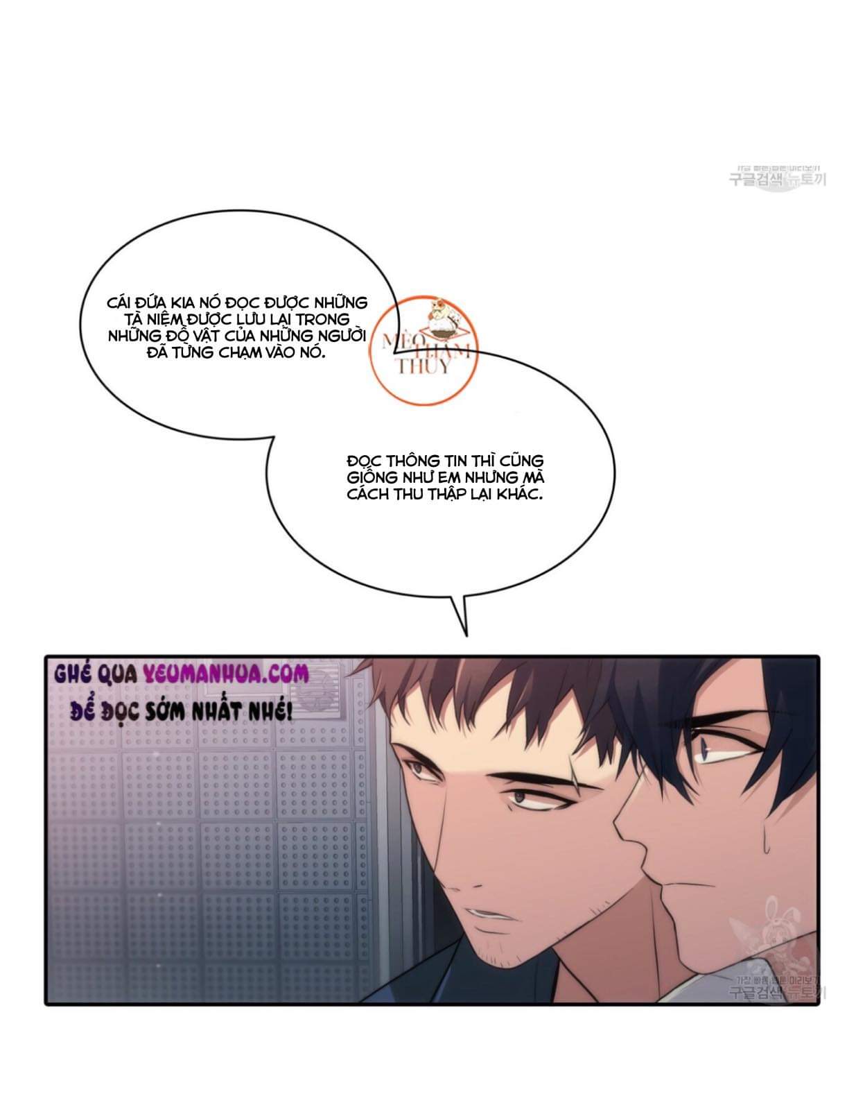 giai điệu của ngôn ngữ chapter 13 16