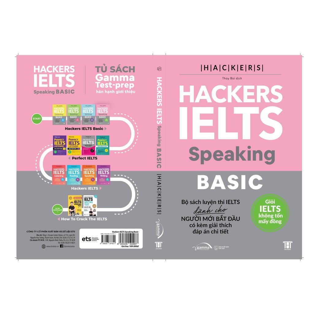 Combo 4 Cuốn: Bộ Hackers IELTS Basic - Bản Quyền