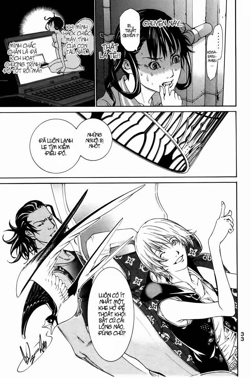 air gear chapter 209 7