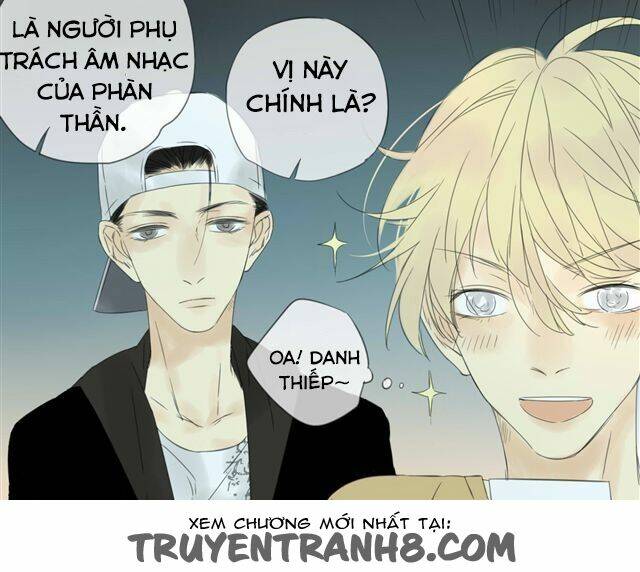 stardom chapter 1 92