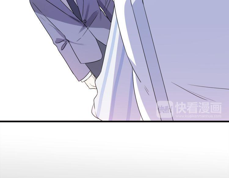 cuộc chiến tình yêu chapter 38 108