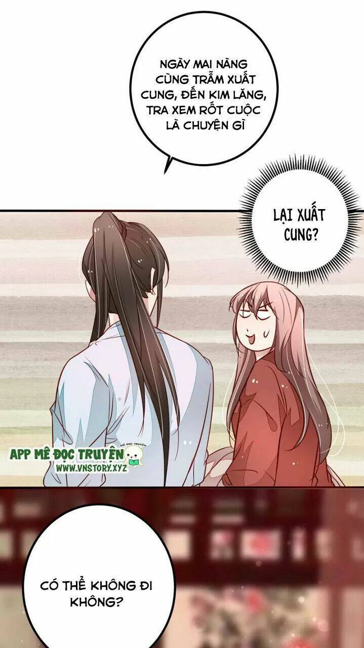 trọng sinh đế phi: quyền khuynh thiên hạ chapter 32 11