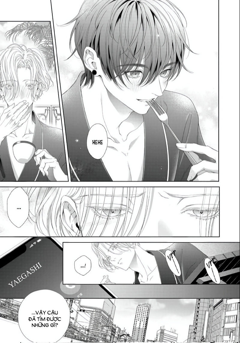 tsuki ni hoeru chapter 4 21