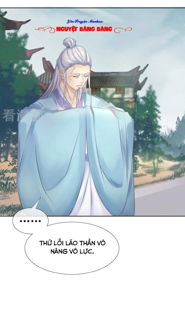 thiếu nữ sấm sét chapter 24 32