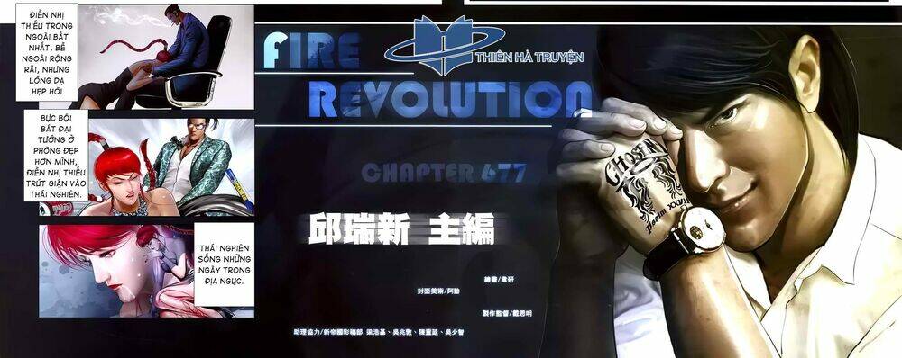 hỏa hồng niên đại hắc cốt đường chapter 1209 2