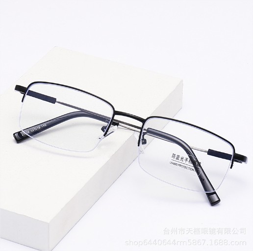 Kính lão thị kính viễn thị ĐA TRÒNG - ĐA TIÊU CỰ nhìn đa khoảng cách tiện lợi sẵn độ nam nữ gọng cước thể thao 367DTKM