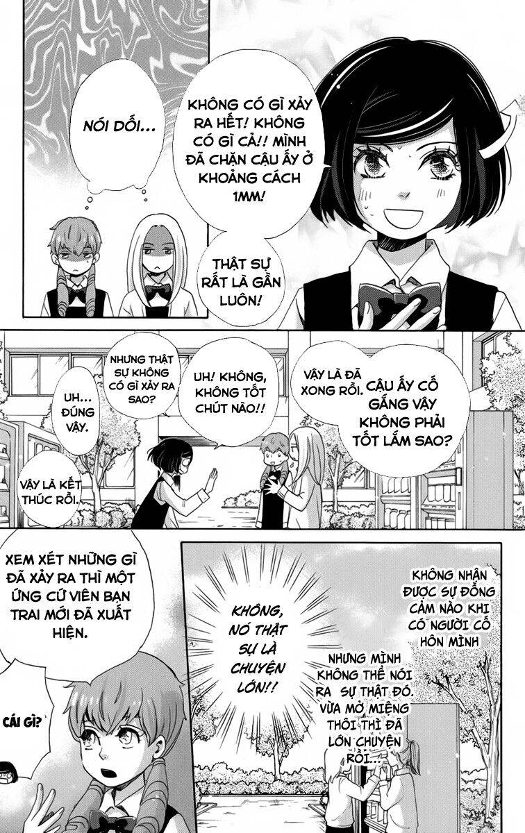 Koori no Joou chapter 6.1 5