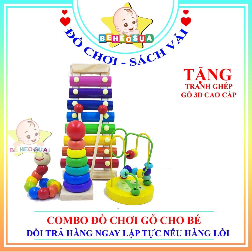 Combo Đồ Chơi Gỗ Phát Triển Trí Tuệ Cho Bé Vừa Chơi Vừa Học. KÈM